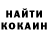 Бутират GHB KISS LEGO
