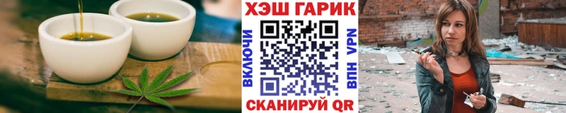 Canna-Cookies конопля  МЕГА вход  Кореновск 