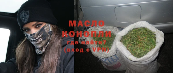 амф Белокуриха