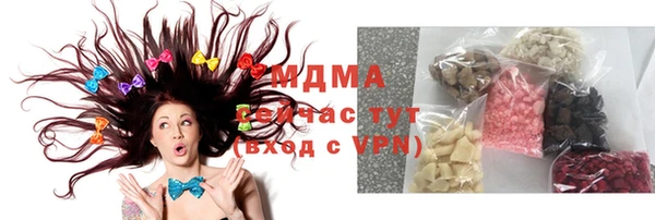 дурь Беломорск