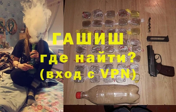 дурь Беломорск