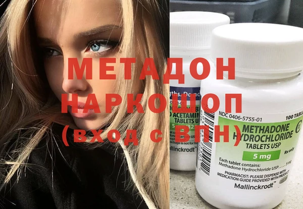 амф Белокуриха
