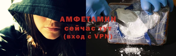 дурь Беломорск