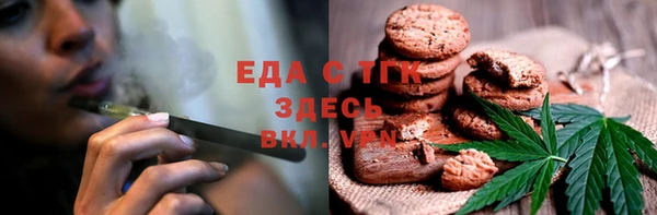 дурь Беломорск