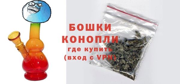 мескалин Белоозёрский