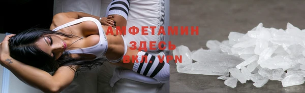 дурь Беломорск