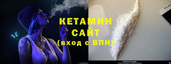амф Белокуриха