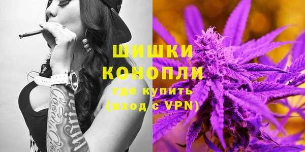 дурь Беломорск