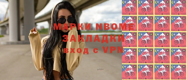 амф Белокуриха