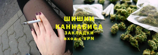 мескалин Белоозёрский