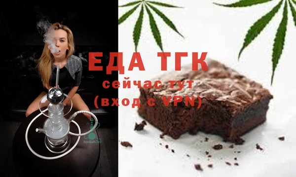 дурь Беломорск
