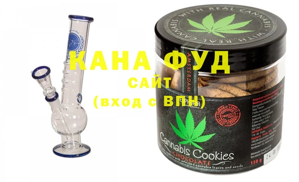 амф Белокуриха